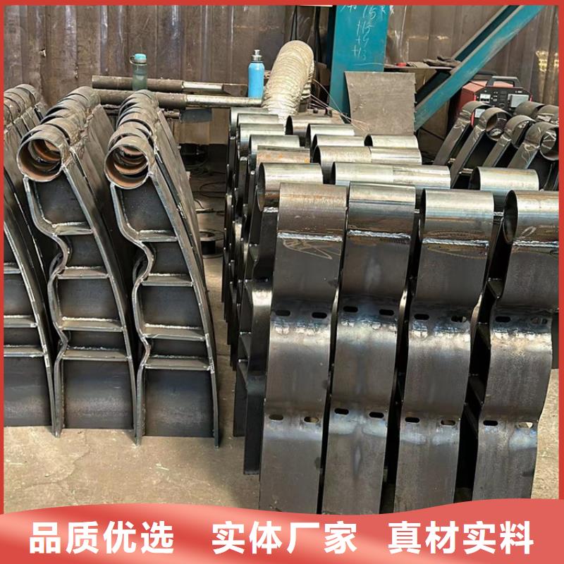  不锈钢复合管护栏现货销售