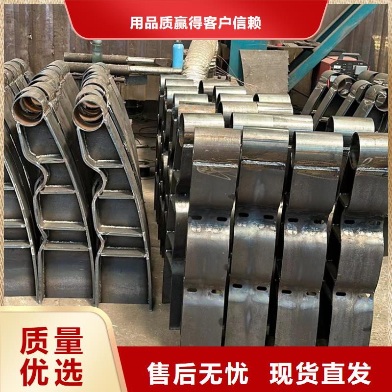 【不锈钢复合管护栏防护栏设计制造销售服务一体】