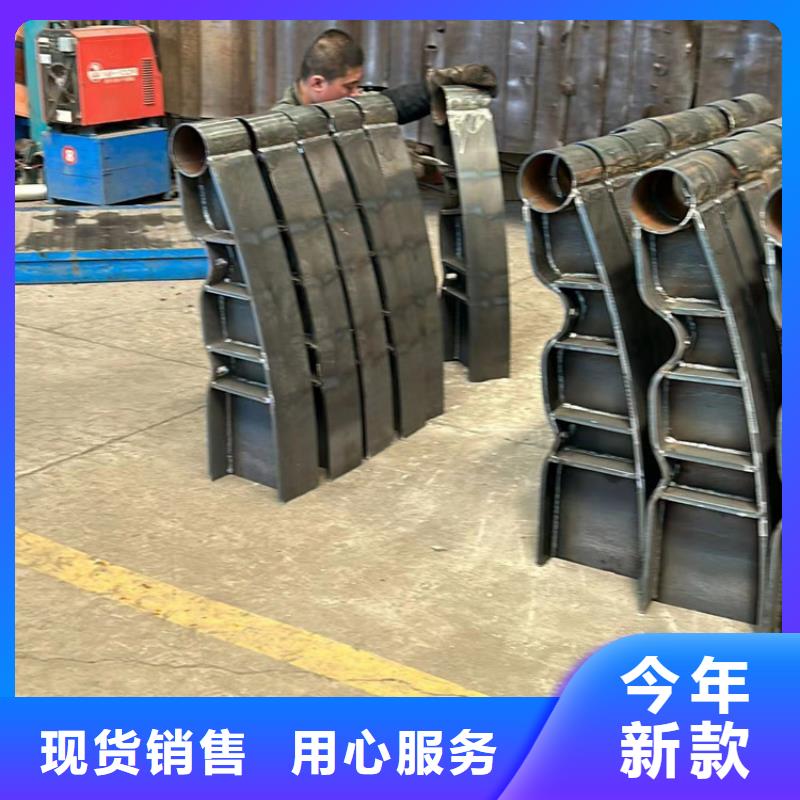 不锈钢复合管护栏【防撞护栏厂】价格公道合理