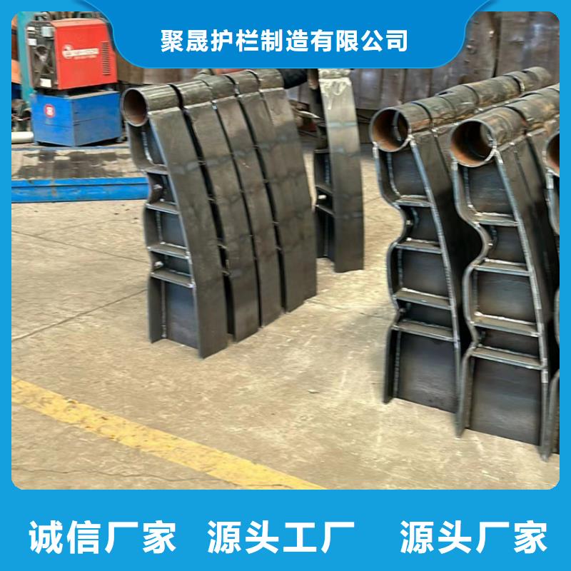 【不锈钢复合管护栏】防撞护栏厂批发价格