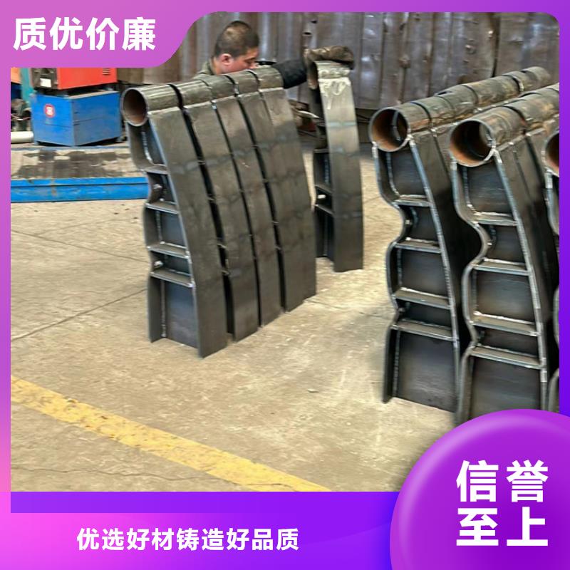 不锈钢复合管护栏防撞护栏厂诚信商家服务热情