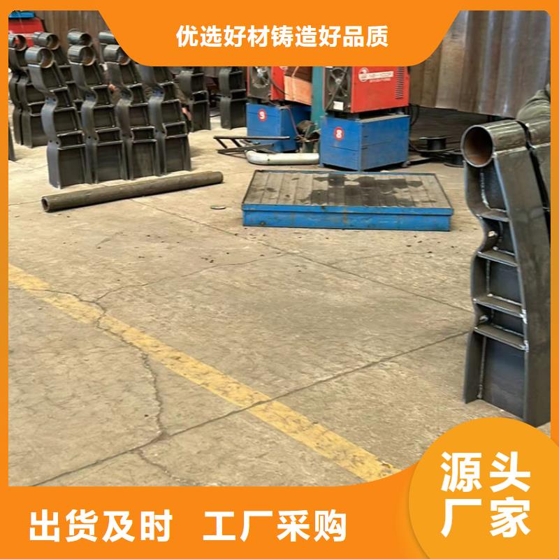 不锈钢复合管护栏一致好评产品