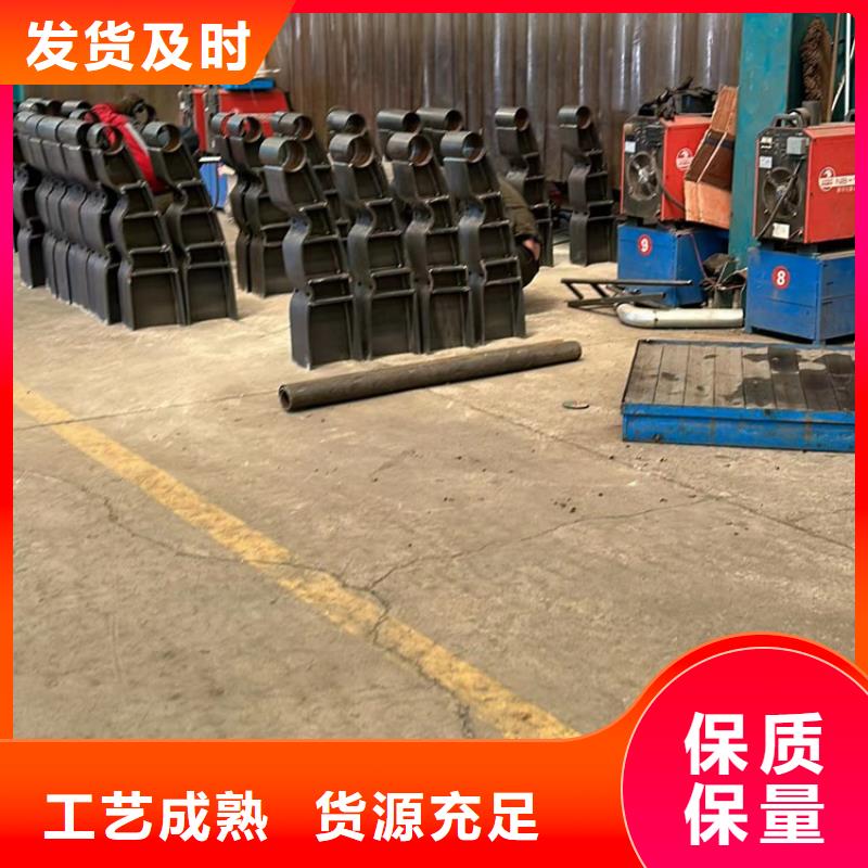 不锈钢复合管护栏24小时下单发货