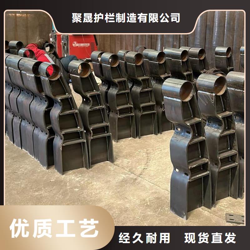 【不锈钢复合管护栏】【桥梁护栏】一件也发货