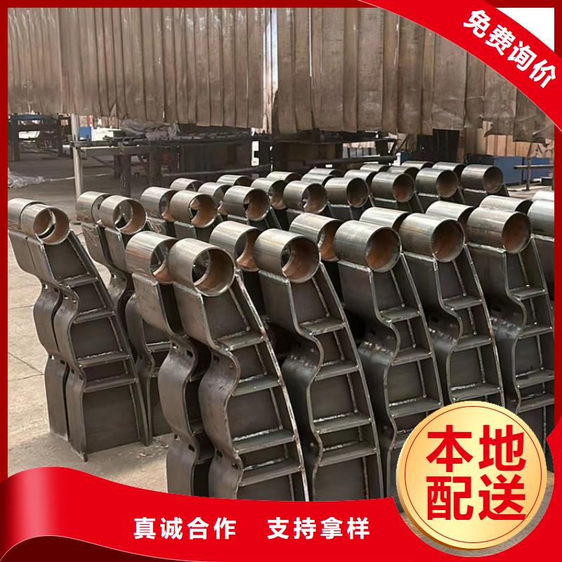 【不锈钢复合管护栏】-旋转护栏服务周到