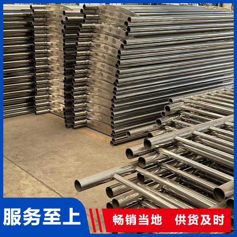 不锈钢复合管护栏景观护栏厂高标准高品质