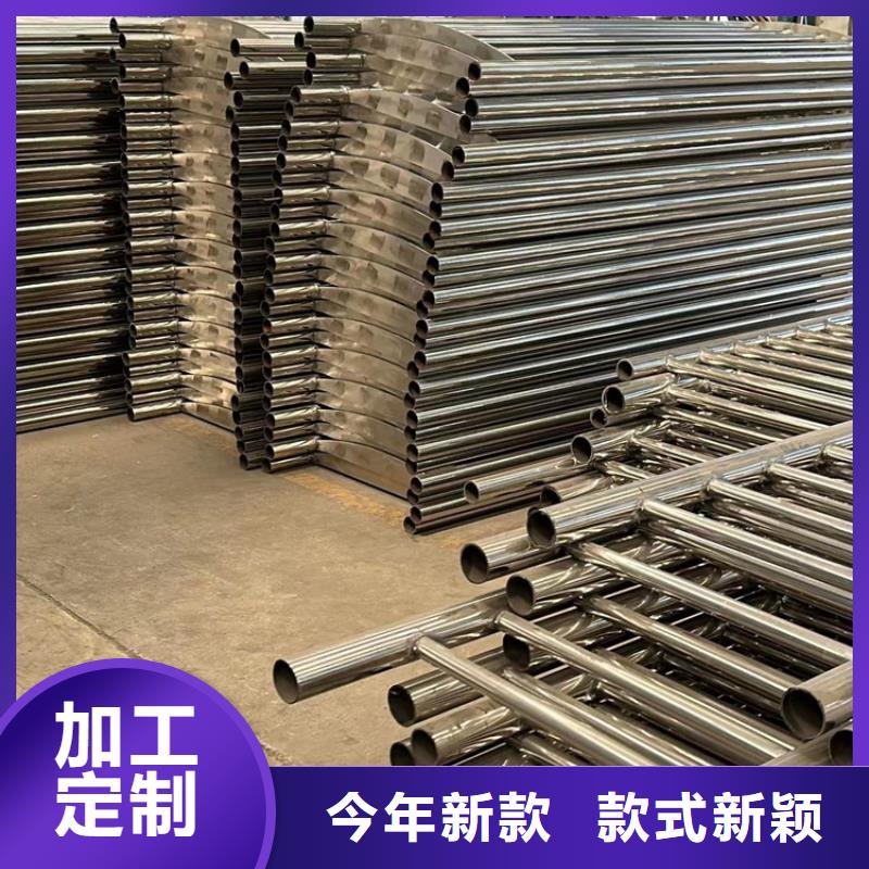 不锈钢立柱视频-不锈钢立柱-聚晟护栏制造(海西市分公司)服务区域果洛|海北|玉树|西宁|海南|海东|黄南