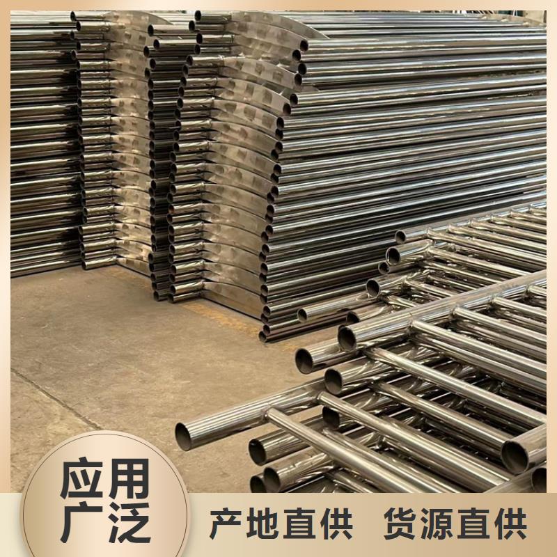 【不锈钢复合管护栏防撞护栏多年厂家可靠】