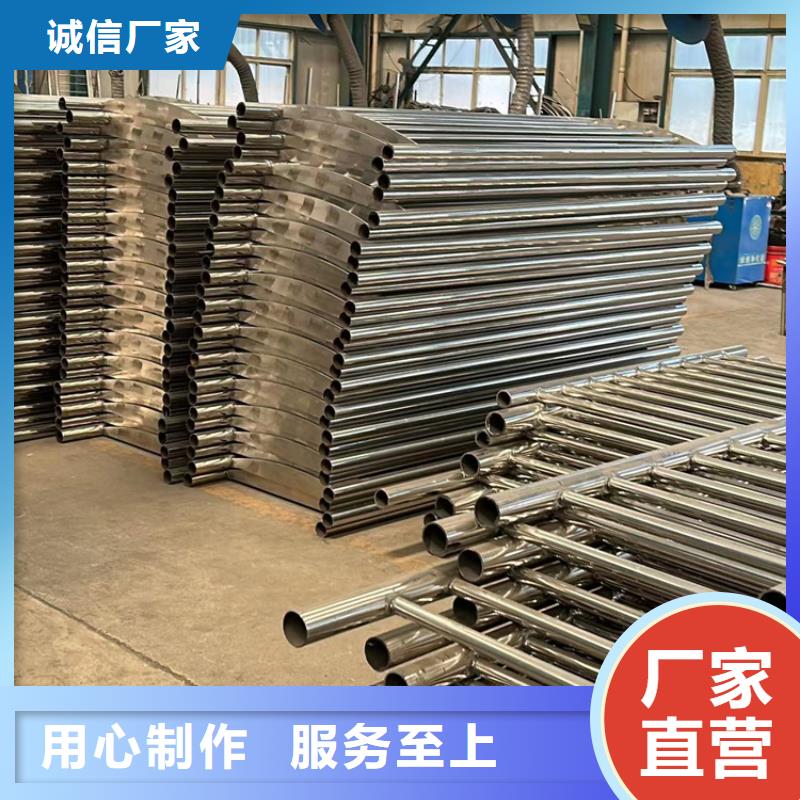  不锈钢复合管护栏可放心采购