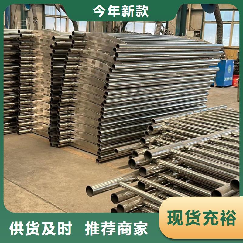 不锈钢复合管护栏桥梁护栏厂省心又省钱