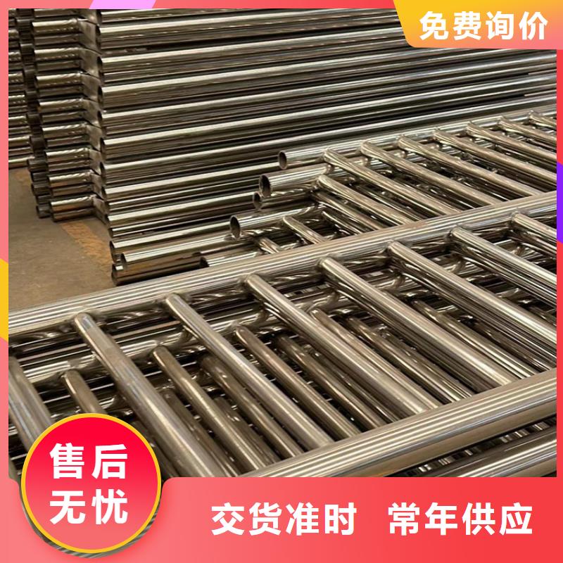  不锈钢复合管护栏好产品放心购