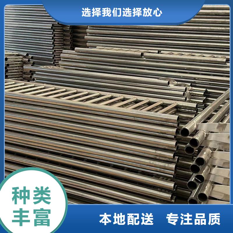 不锈钢复合管护栏可放心采购