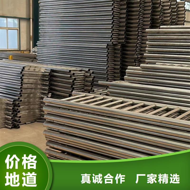 【不锈钢复合管护栏,交通防撞围栏可定制】