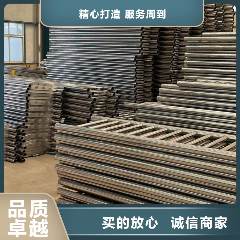 不锈钢复合管护栏桥梁护栏厂多种优势放心选择