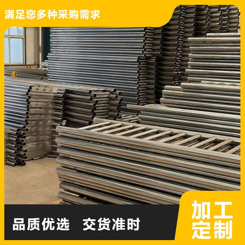 不锈钢复合管护栏从源头保证品质