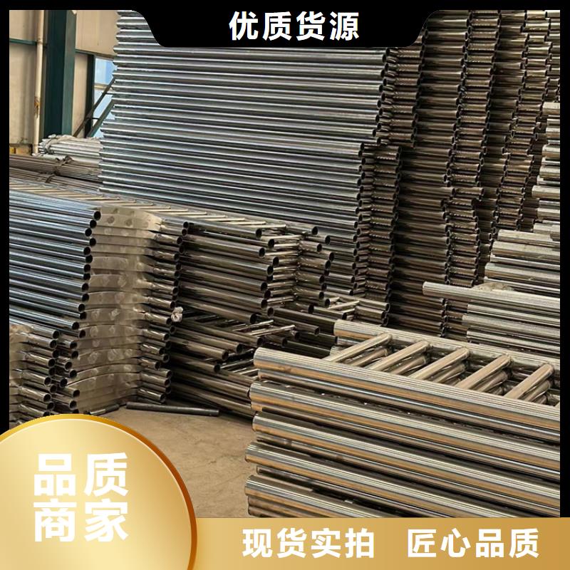 不锈钢复合管护栏一周内发货