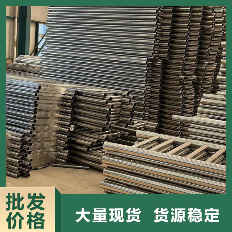  不锈钢复合管护栏可定制