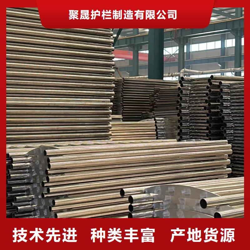 不锈钢复合管护栏【不锈钢复合管栏杆】快速报价