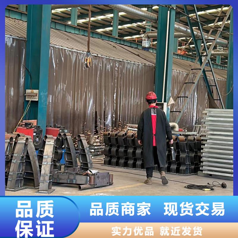 不锈钢复合管护栏实体诚信厂家