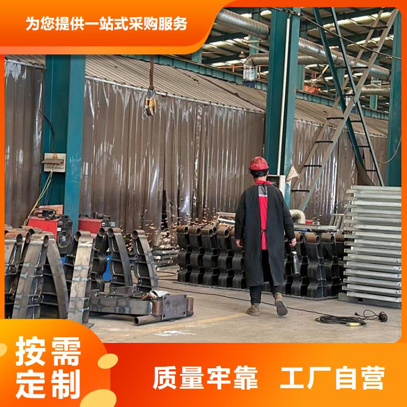  不锈钢复合管护栏本地配送