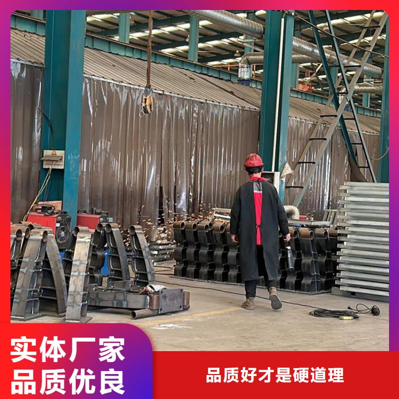 不锈钢复合管护栏_【中央分隔栏】保障产品质量