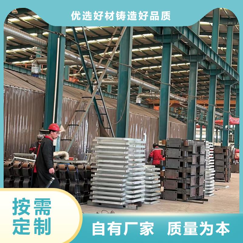 【不锈钢复合管护栏】 【高速开口栏网】追求品质