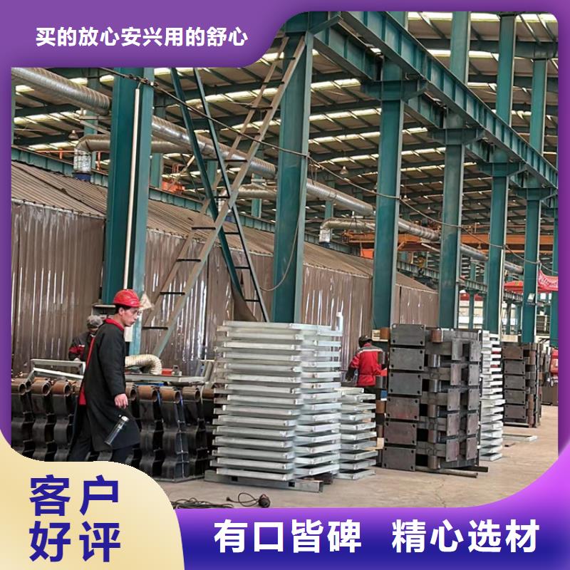  不锈钢复合管护栏好产品放心购