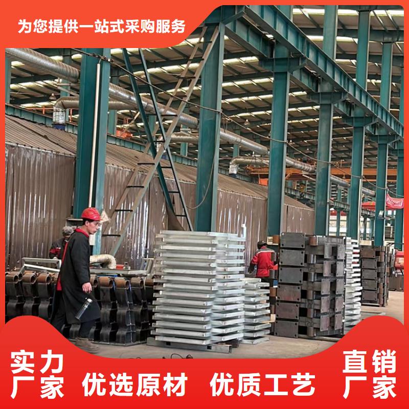 不锈钢复合管护栏优质原料