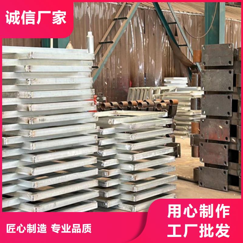 【不锈钢复合管护栏】【桥梁护栏】一件也发货