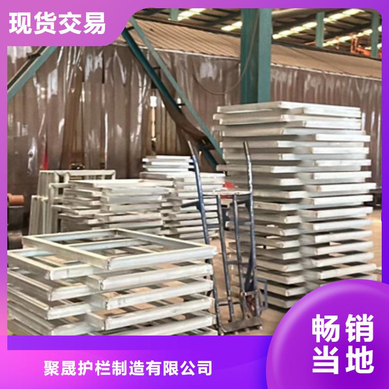 现货供应景观栏杆_品牌厂家