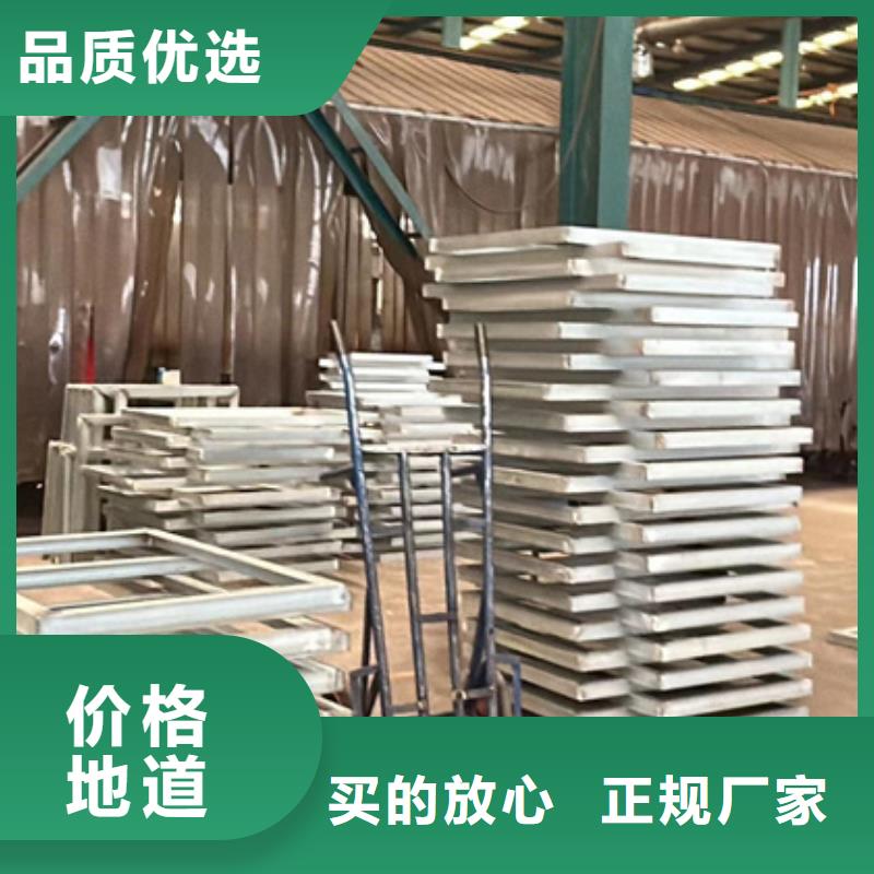 不锈钢复合管护栏,【镀锌波形护栏】打造好品质
