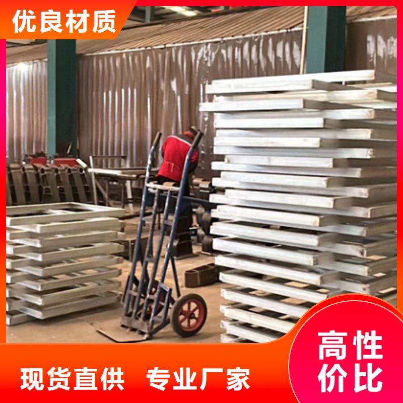  不锈钢复合管护栏大品牌值得信赖