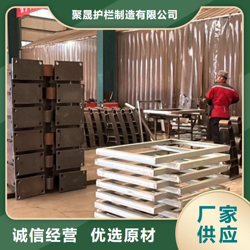 不锈钢复合管护栏钢丝绳护栏厂原料层层筛选
