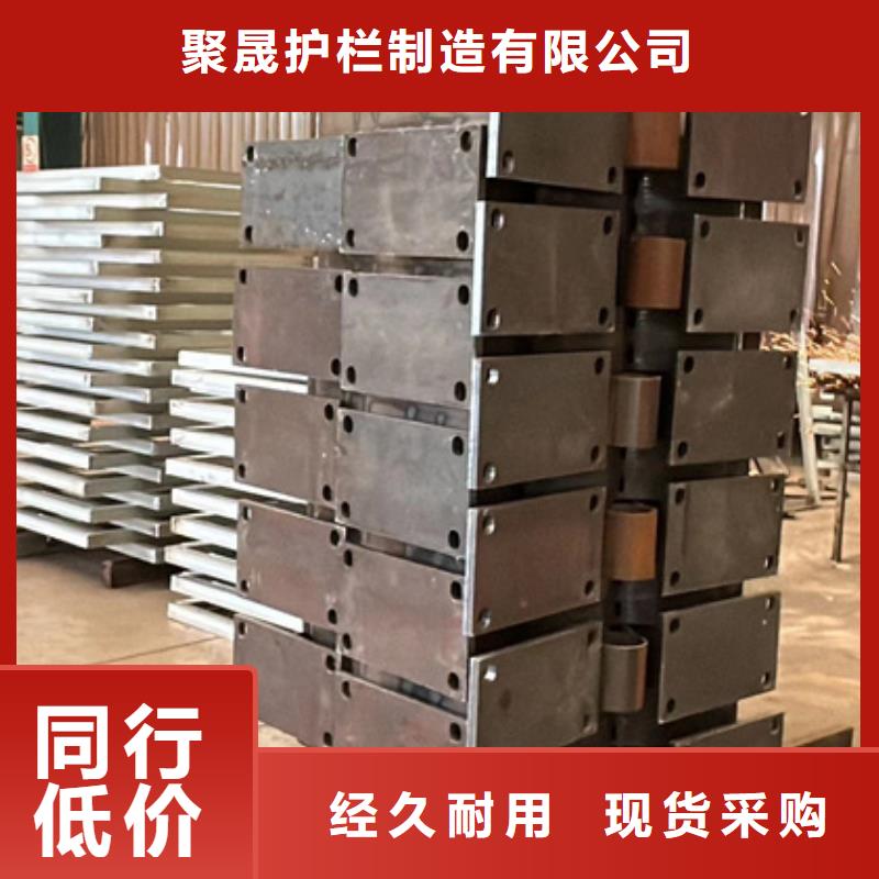 不锈钢复合管护栏钢丝绳护栏厂原料层层筛选