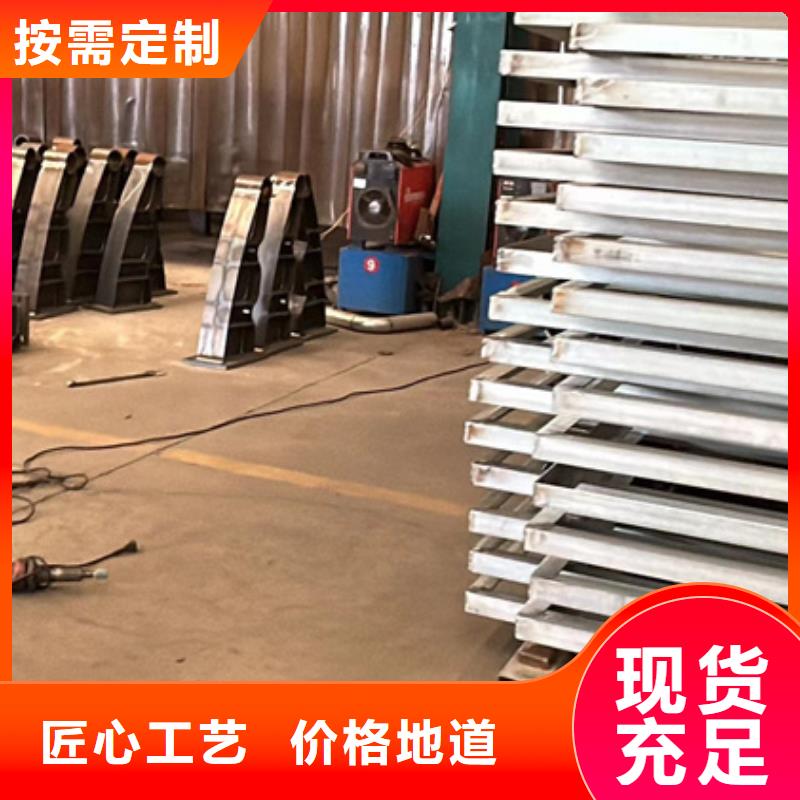 不锈钢复合管护栏-桥梁护栏厂厂家采购