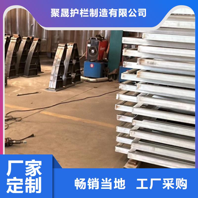 不锈钢复合管护栏 城市景观防护栏满足您多种采购需求