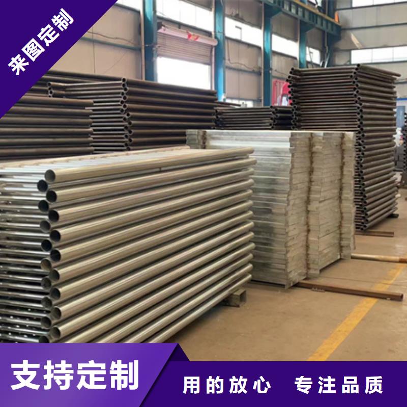  不锈钢复合管护栏种类多质量好