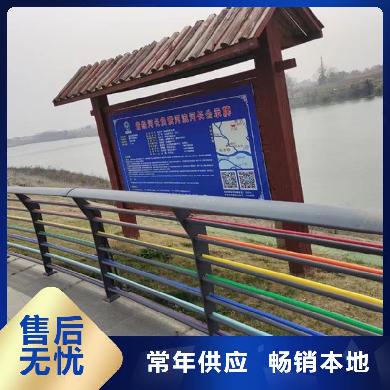 【不锈钢复合管护栏防撞护栏多年厂家可靠】