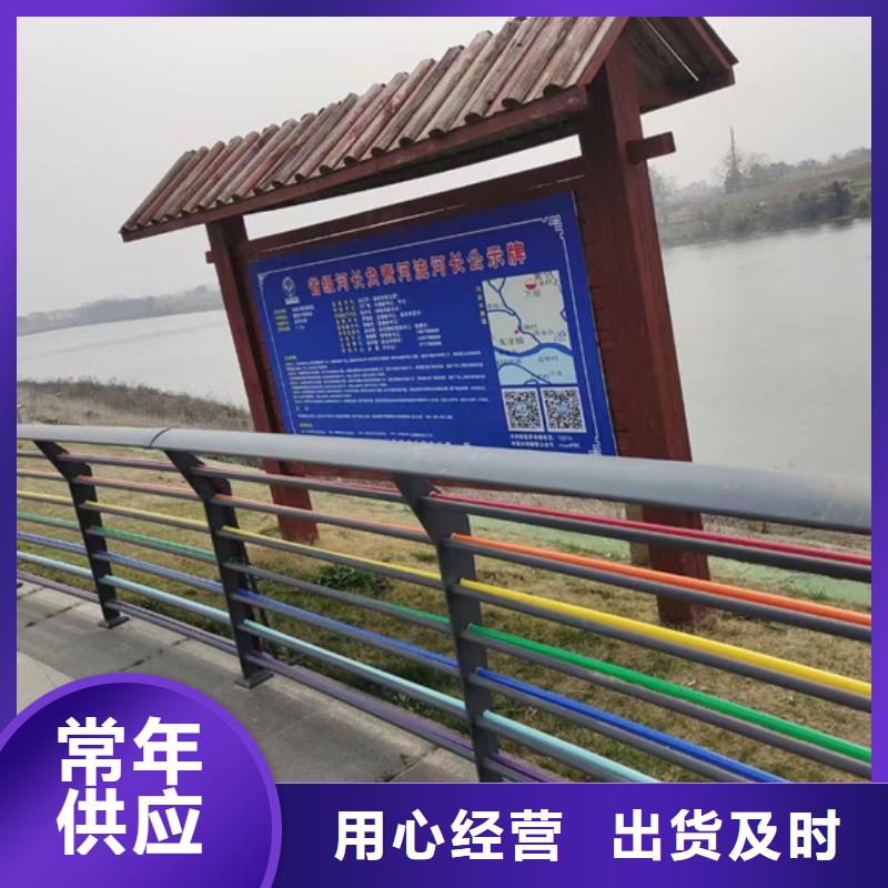 【不锈钢复合管护栏】_【铝合金护栏】认准大品牌厂家