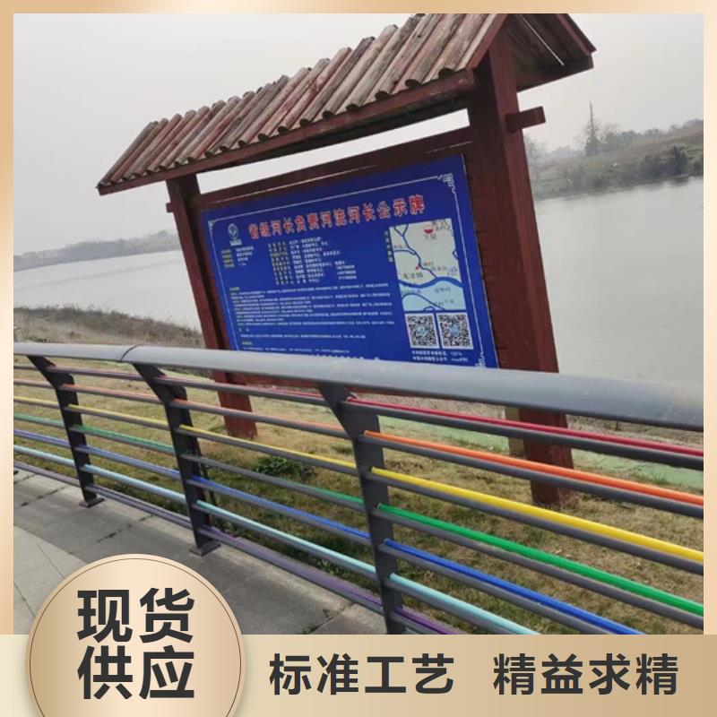 不锈钢复合管护栏,不锈钢景观护栏订购