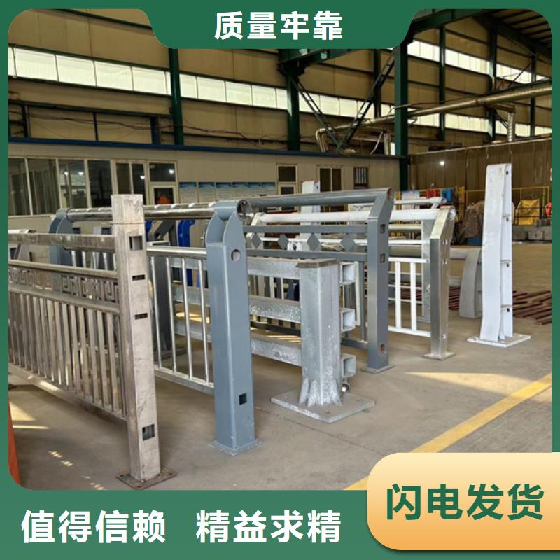 不锈钢复合管护栏专业完善售后