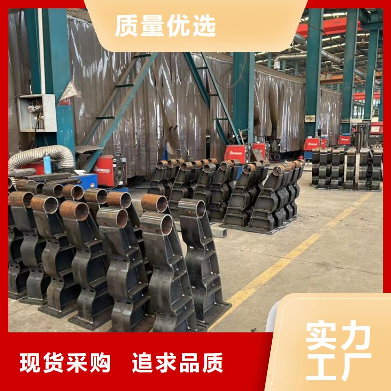 不锈钢复合管护栏 【【河道护栏】】符合行业标准