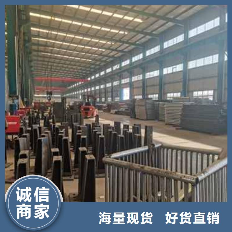 甄选：防撞不锈钢复合管护栏生产厂家