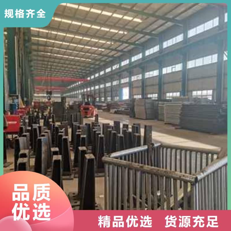 不锈钢复合管护栏厂家直接面向客户