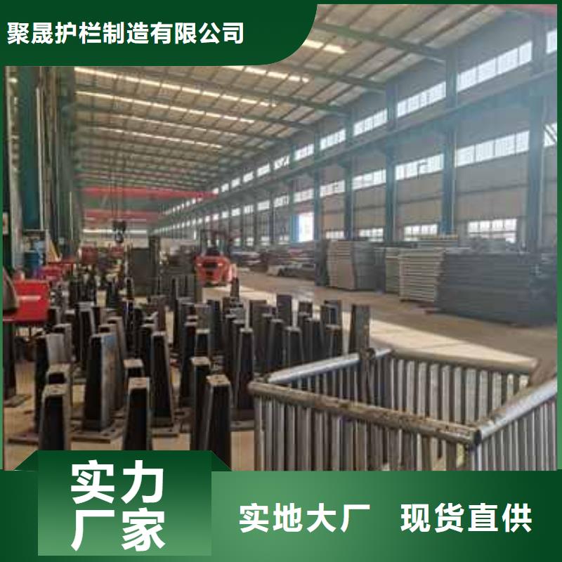 【不锈钢复合管护栏-城市景观防护栏产地源头好货】
