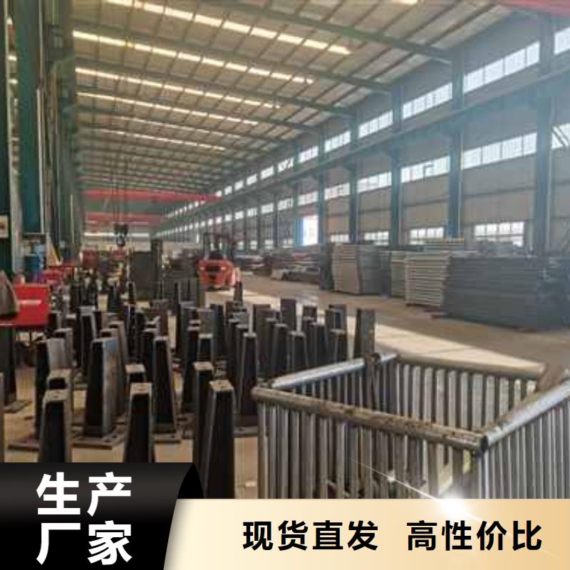 不锈钢复合管护栏 不锈钢景观护栏优选好材铸造好品质