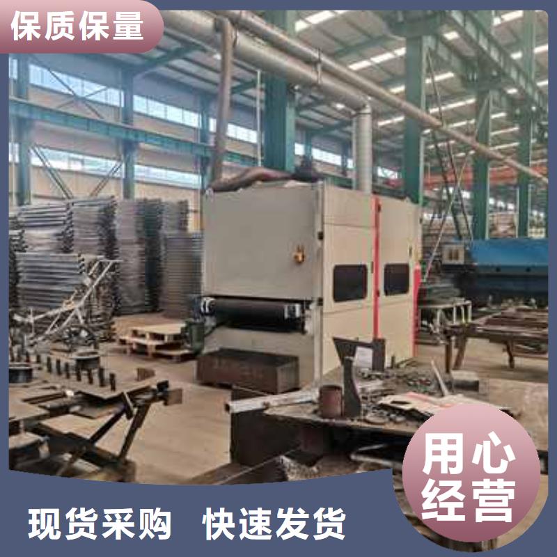 不锈钢复合管护栏采购
