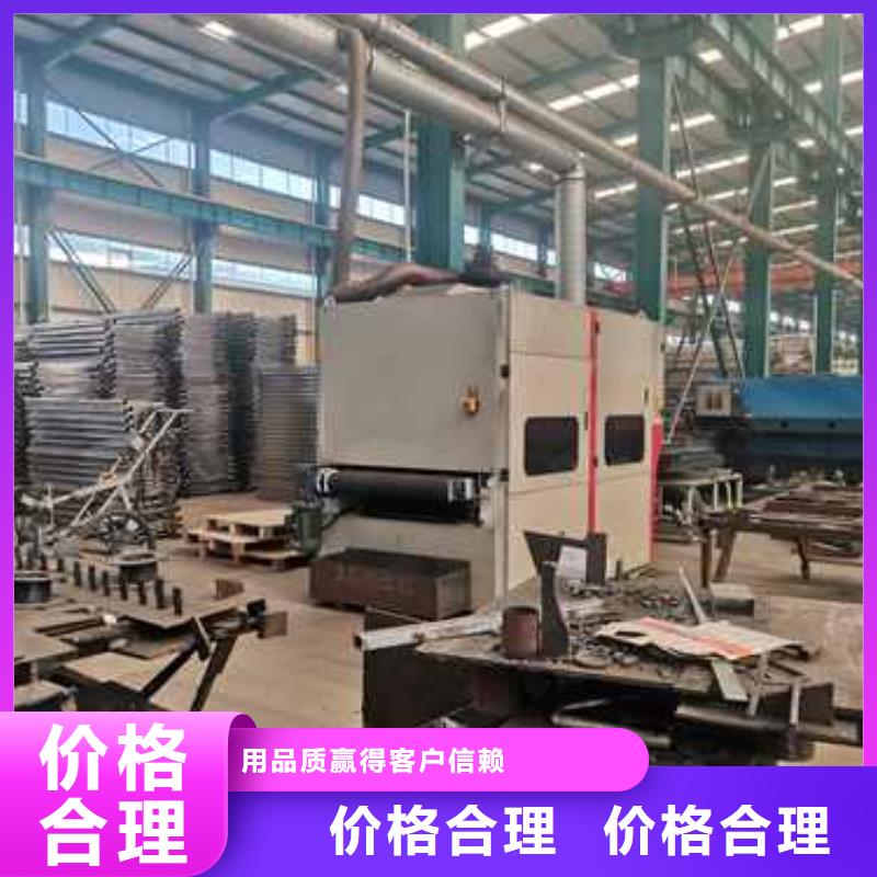 不锈钢复合管护栏实地大厂