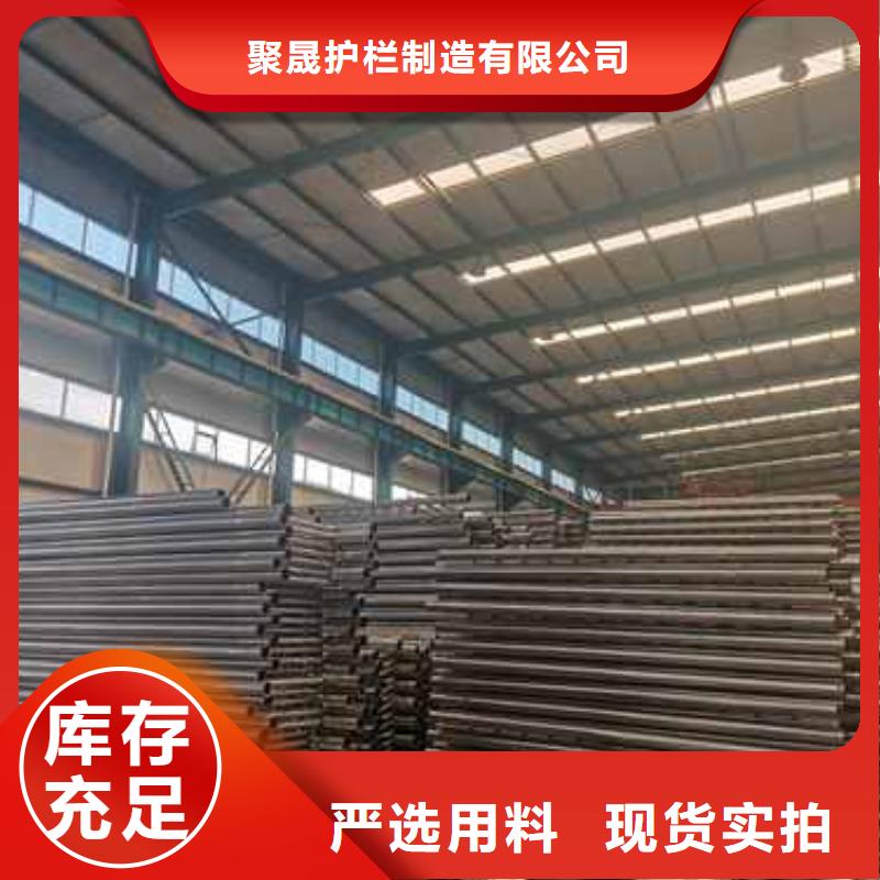 不锈钢复合管护栏304不锈钢复合管用心做好每一件产品