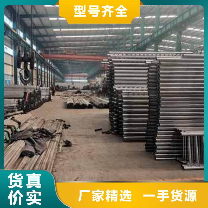 不锈钢复合管护栏【河道防撞栏杆】一站式供应厂家
